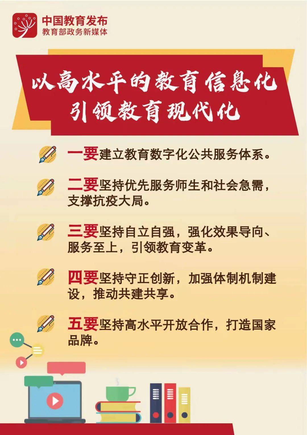 17年3D试机号后北京谜语汇总，解码彩市智慧，探寻数字奥秘