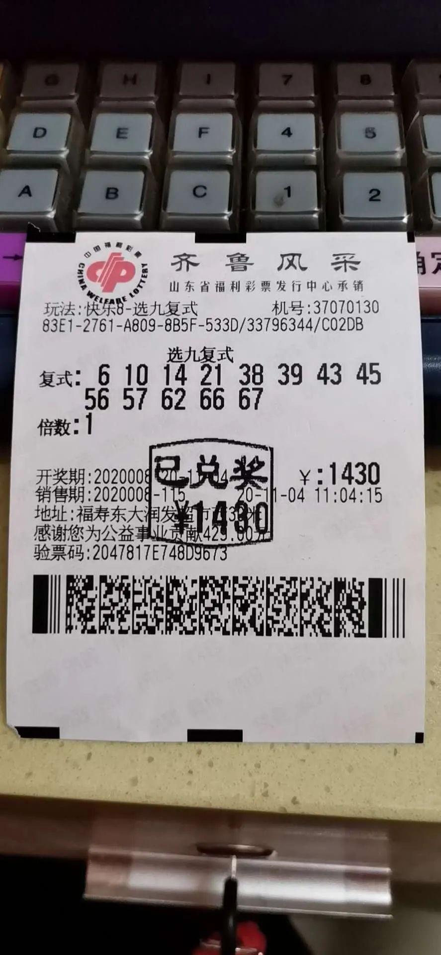 查询全攻略