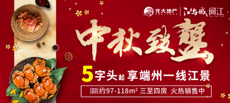 探索三地红五图库，福星报的奥秘与魅力