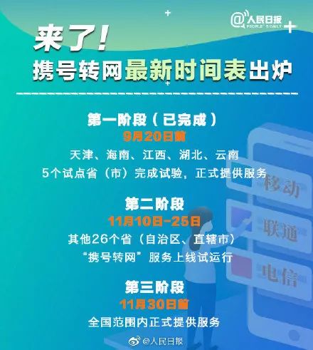 浙江快乐12，解锁生活小确幸的奖金秘籍
