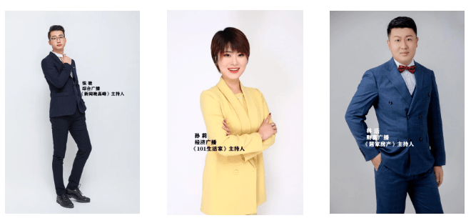 开奖期待