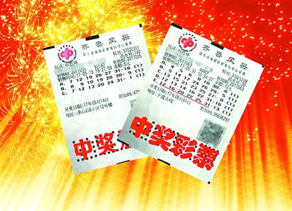 长沙彩民喜中巨奖，幸运降临，见证奇迹的瞬间