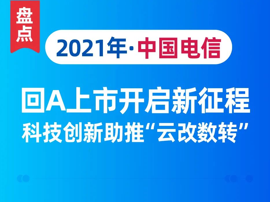 探索CPT 0m彩票通，数字时代的彩票新体验