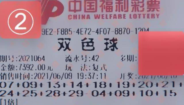 彩票直选，梦想与现实的微妙平衡