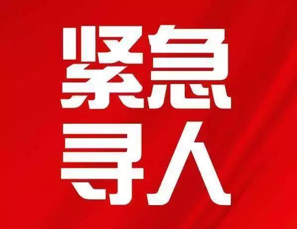 河南福利彩票