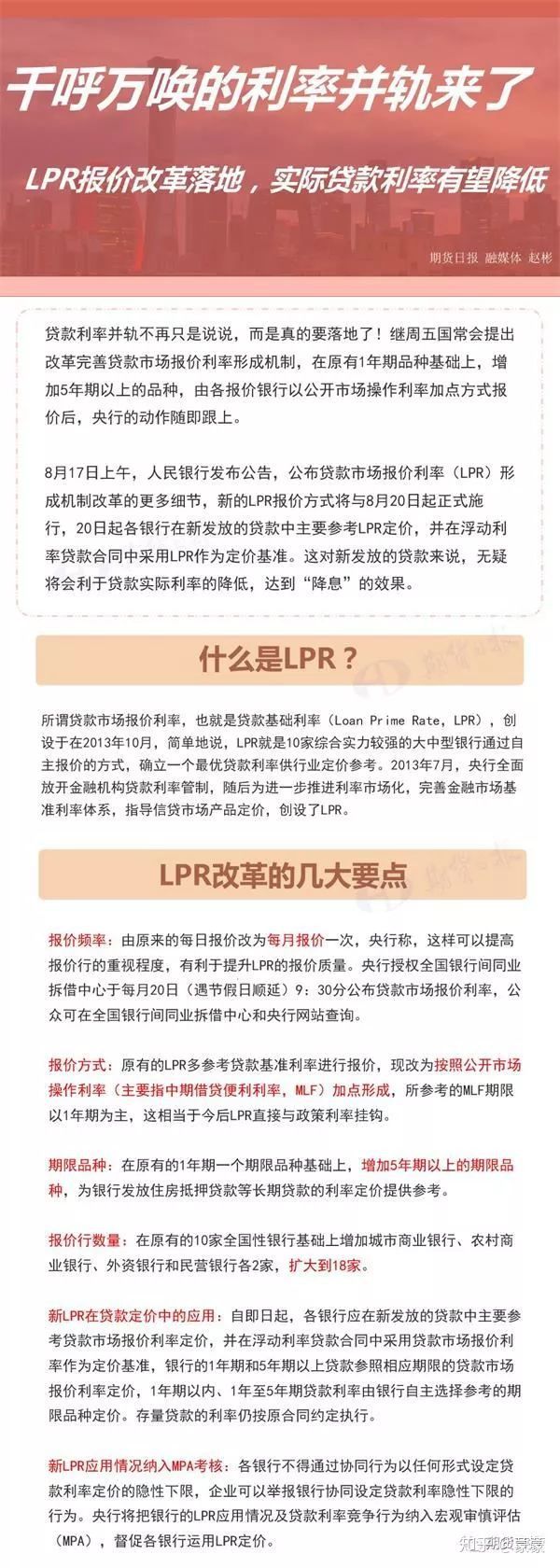 澳门特马开奖，历史、机制与影响