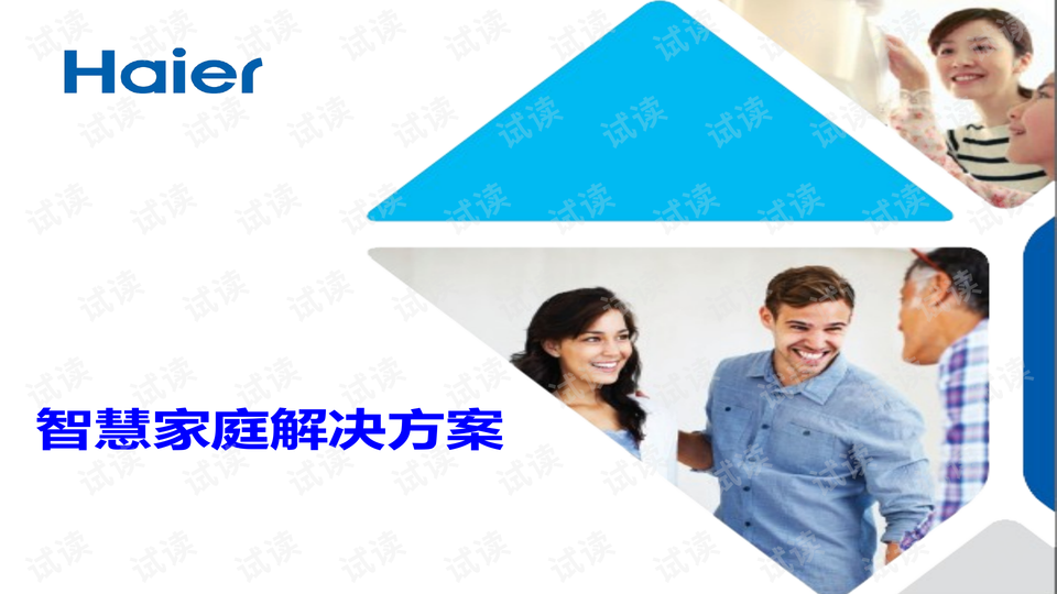 唐龙说彩，洞悉彩票背后的智慧与策略——微信公众号揭秘