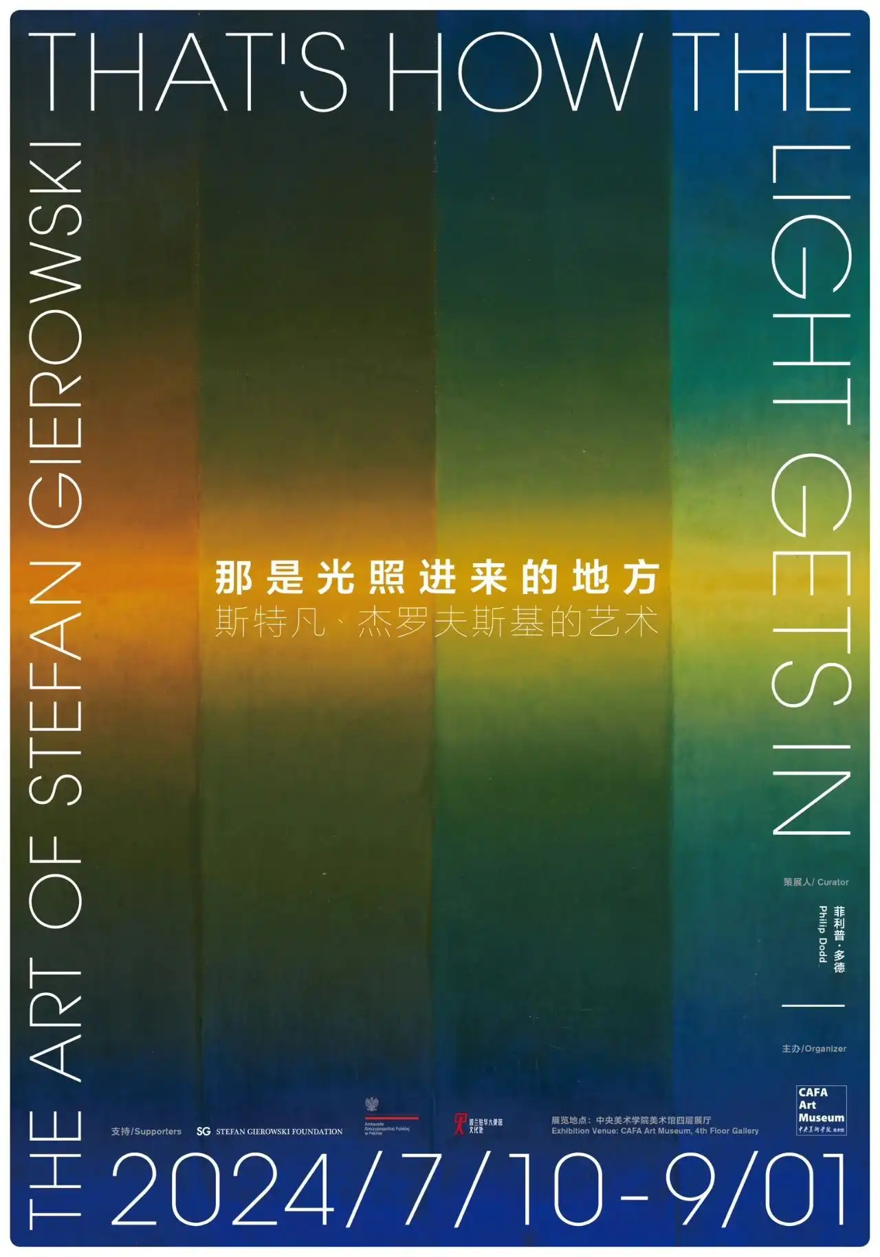 揭秘布衣3D图库总汇，数字艺术与创意设计的宝藏之地