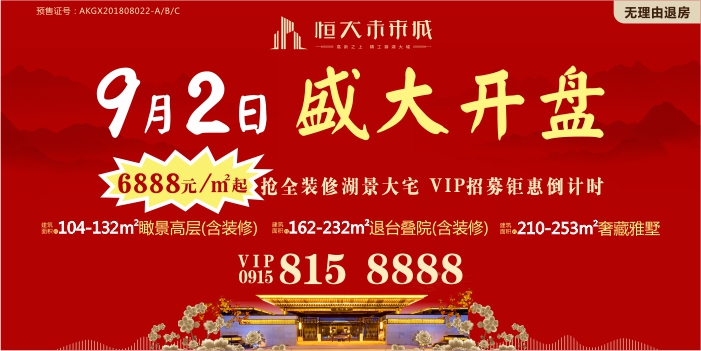 齐鲁3D开奖，探索山东彩票文化的独特魅力
