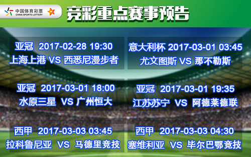 热卖单品 第75页