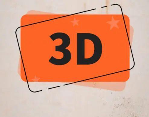 千禧3D试机号统计，揭秘彩票游戏中的数字奥秘