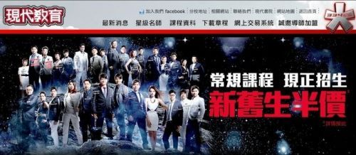 探秘香港开马会现场直播，520833背后的故事与魅力