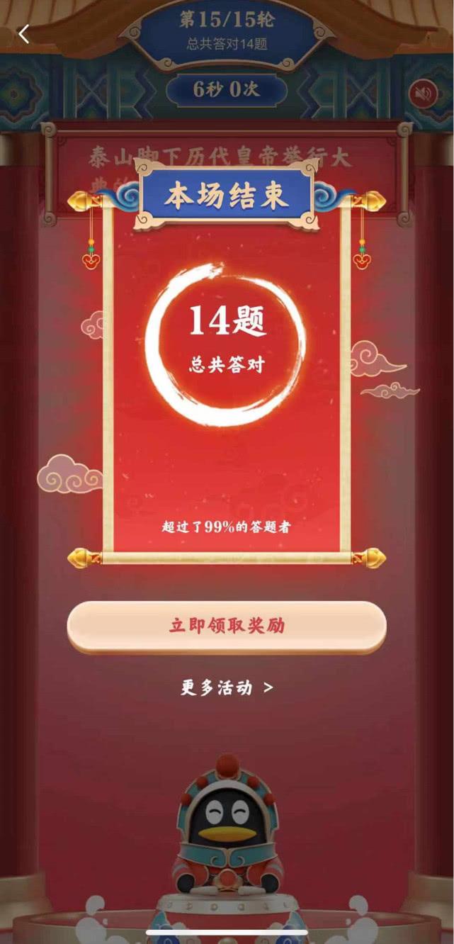 2020年香港开马开奖现场直播，揭秘今晚的精彩瞬间