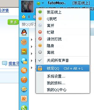 号码之家挑号网，您的专属号码定制专家