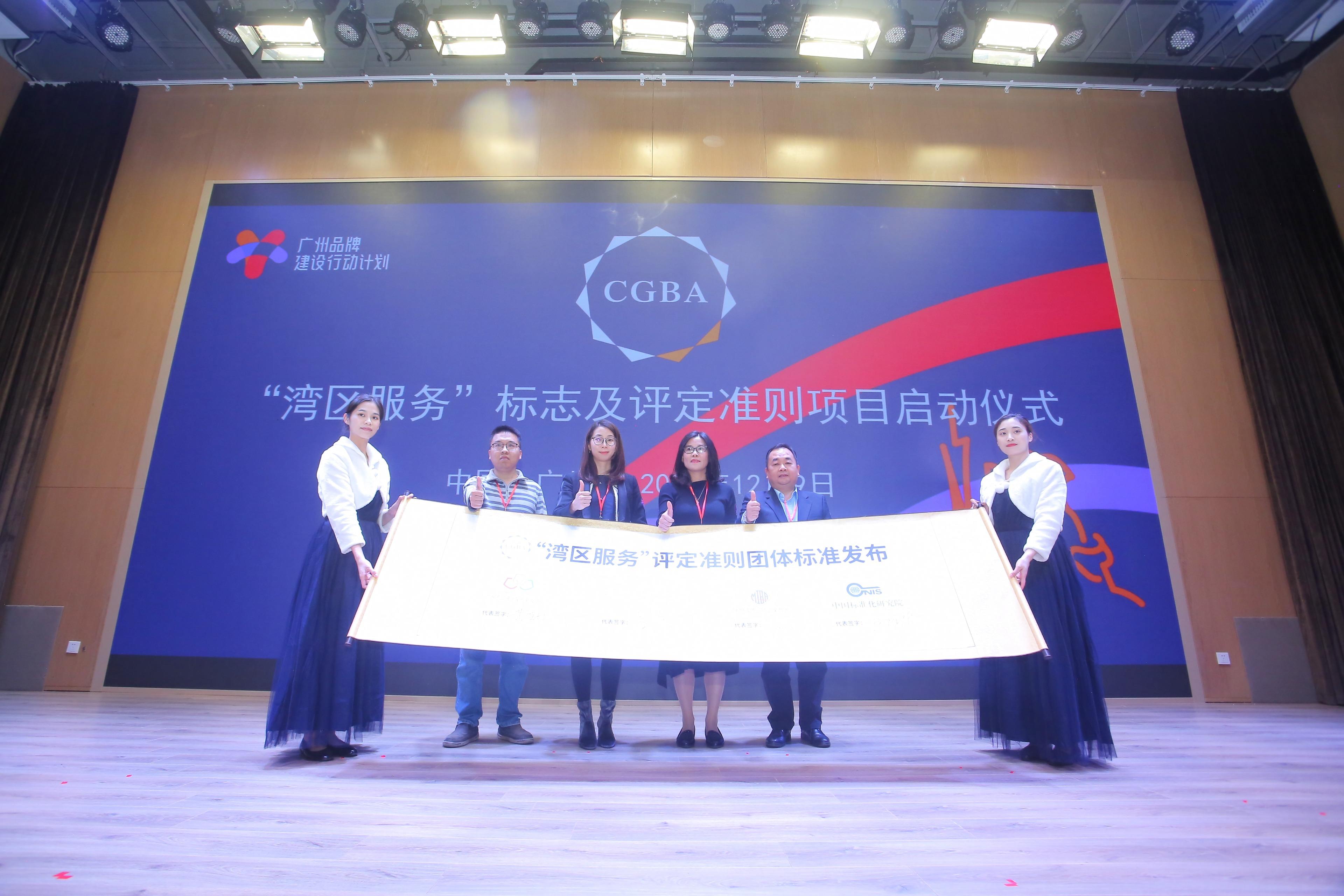 澳门正宗蓝月亮，2023年深度探索与文化传承