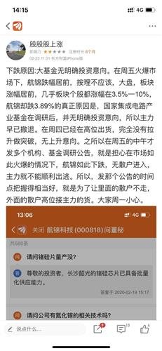 揭秘双色球预测，十大专家精准分析的背后逻辑