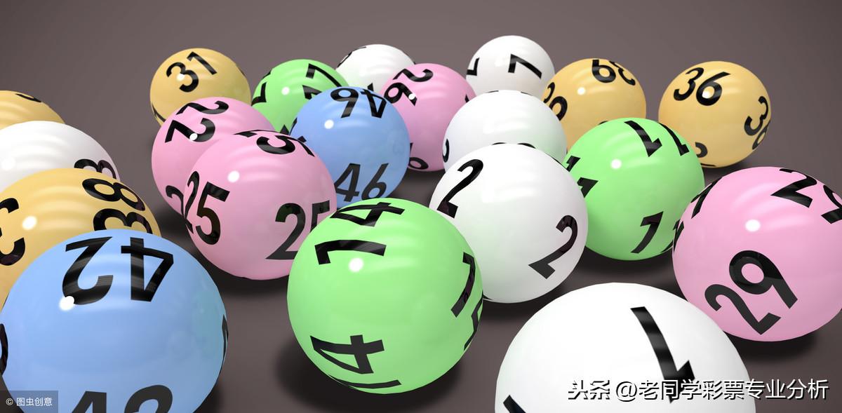 福彩双色球红球选号策略，从多少号码中寻找幸运的数字？