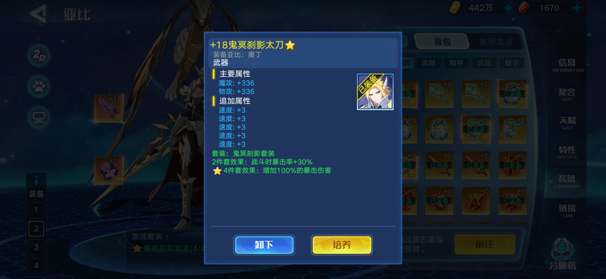 够力七星彩，探索所有版本的魅力与策略