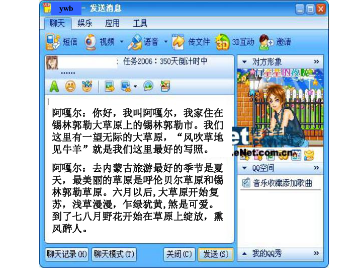 探索特马开奖的奥秘，从查询结果中寻找规律与乐趣