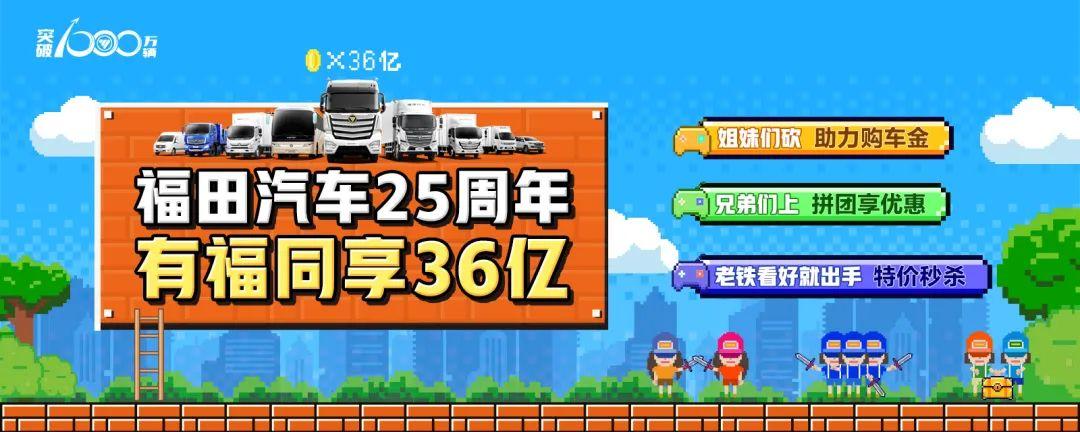 探索在线抽奖小程序的魅力与潜力