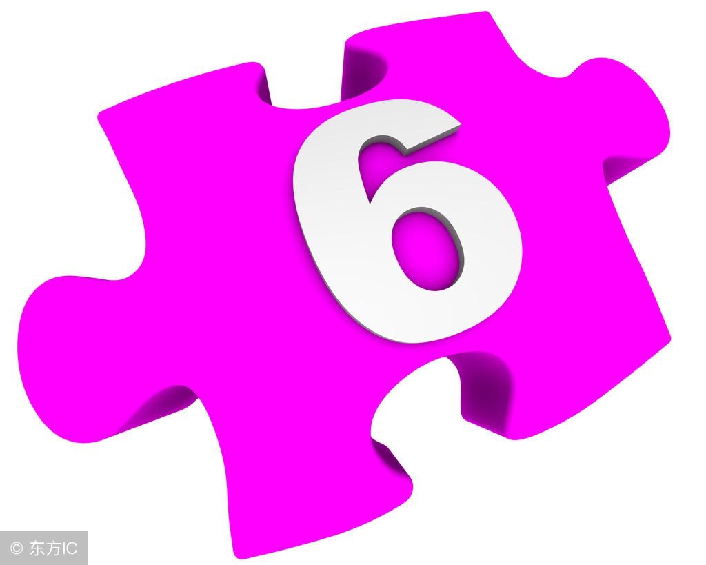 3D彩票，今天开机试机号30期的深度解析与策略探讨
