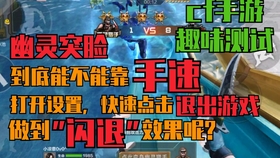 探索3DS资源吧，一个游戏爱好者的天堂