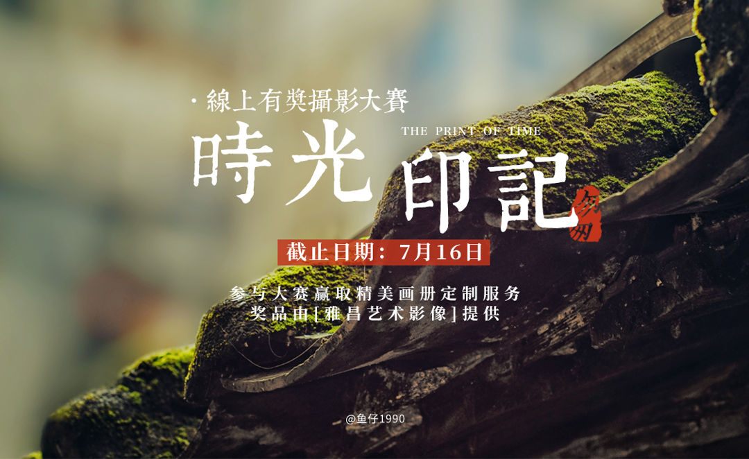 记录，生活的印记，时光的见证