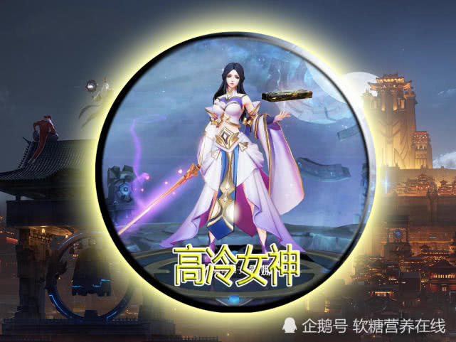 绝代风华，程远与貂蝉的绝杀传奇