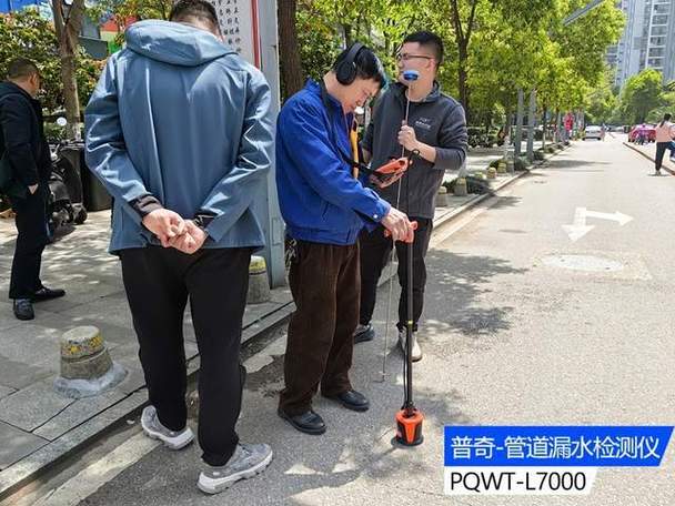 漏水检测，精准定位仪的革新应用与重要性