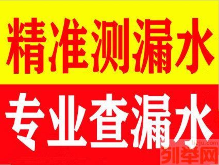连裤袜 第69页