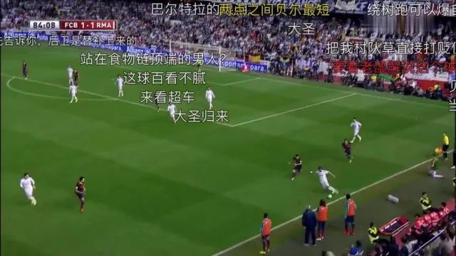 黑白直播，足球激情的经典色彩