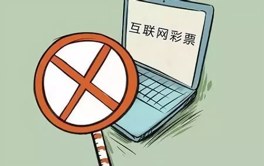 彩票与税收，一场关于幸运与责任的博弈