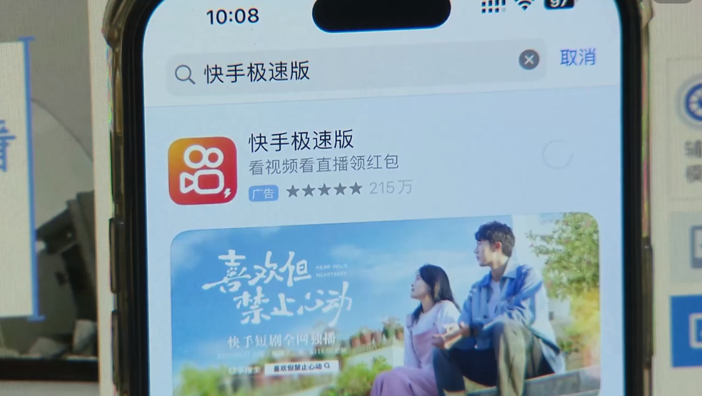 第702页