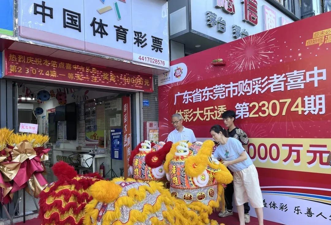 买彩票的智慧，揭秘中奖的隐藏技巧