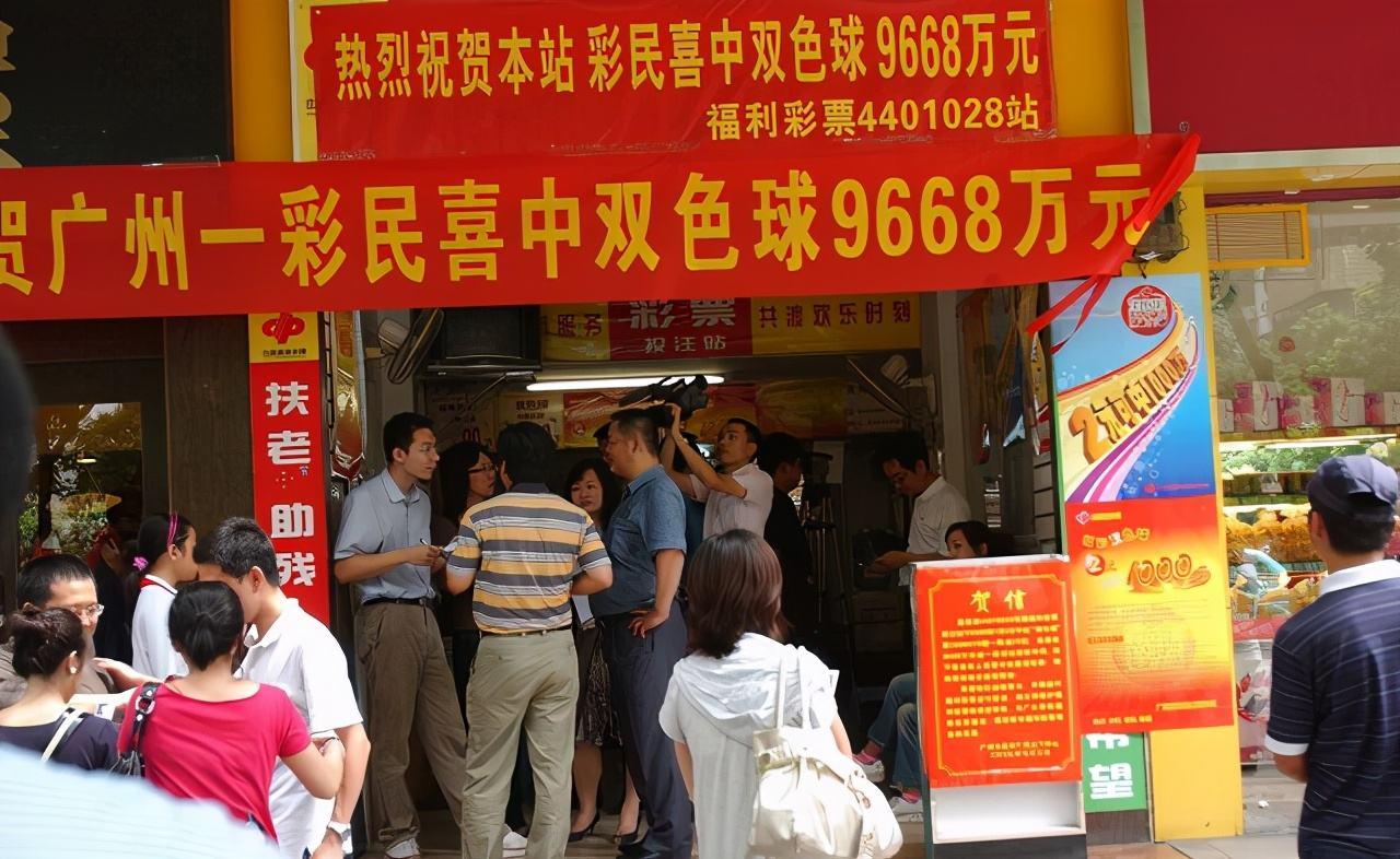 彩票的税率，平衡公益与个人收益的微妙艺术