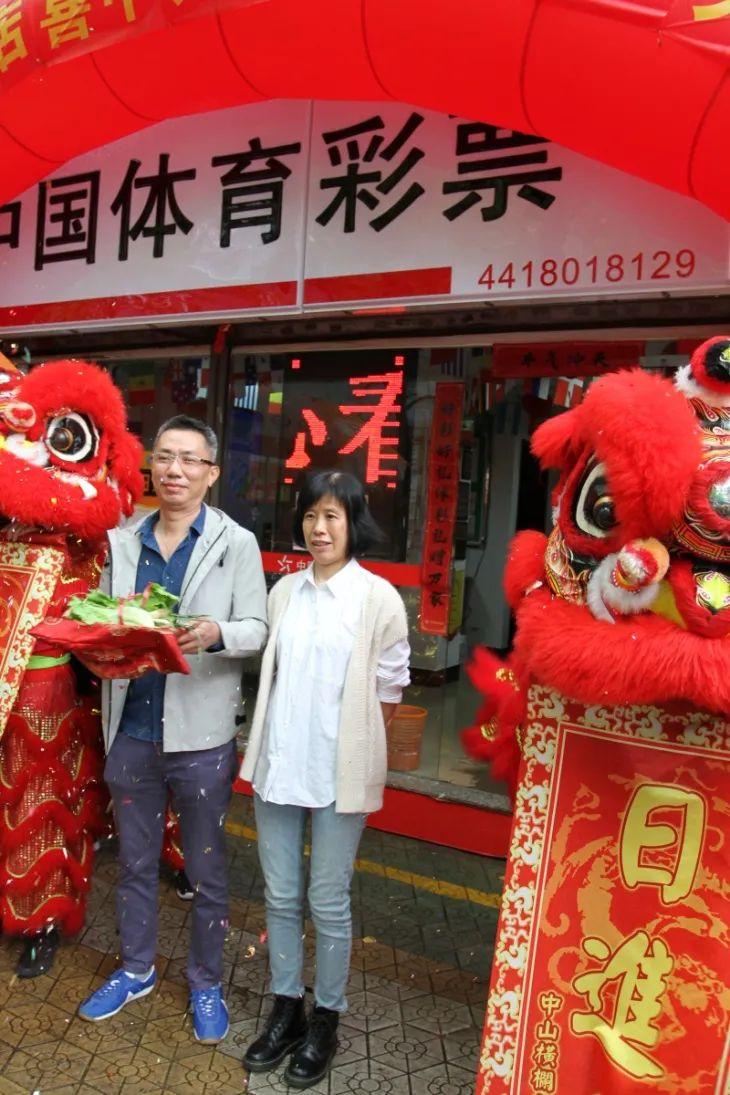 彩票税收的归属与分配，谁在背后默默收钱？
