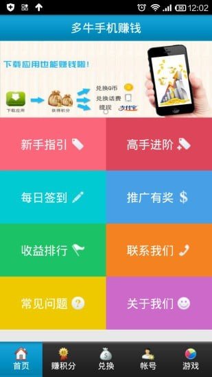 牛卡吧手机靓号网，解锁通讯新体验的秘密花园