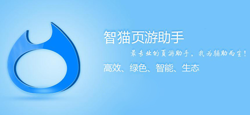 网络安全