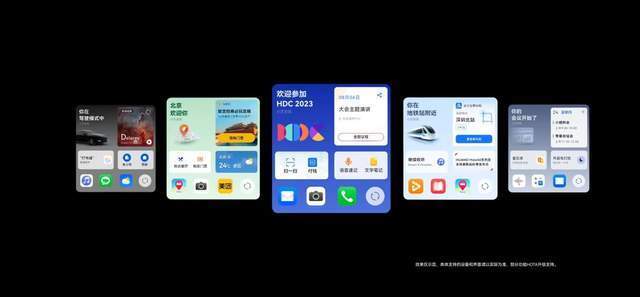 首页下载，打造个性化、高效、安全的数字生活入口