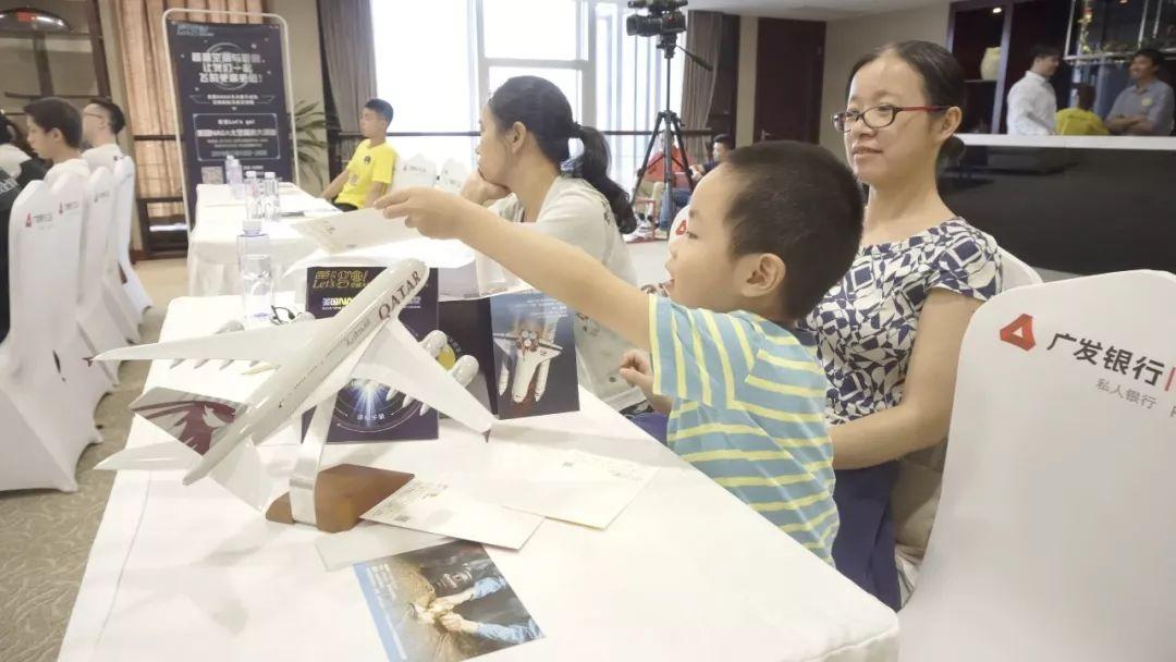 探索知识之旅，百度知道APP下载指南