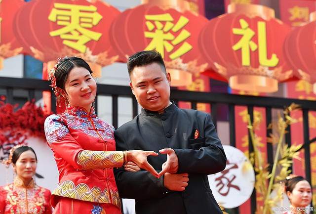 喜迎新媳妇，传统与现代的交融