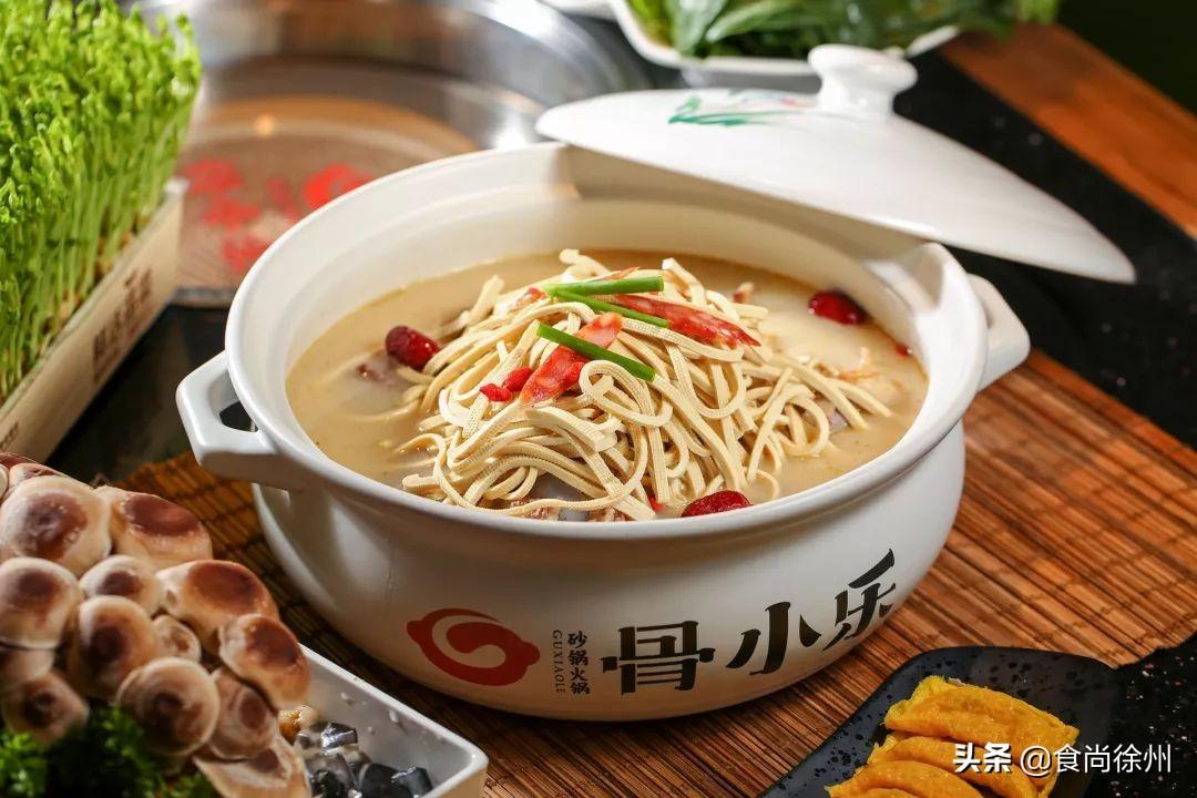 留下来筒骨砂锅，美味与创业的双重诱惑—加盟费用全解析