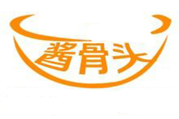 招聘启事，好彩头食品有限公司诚邀您的加入