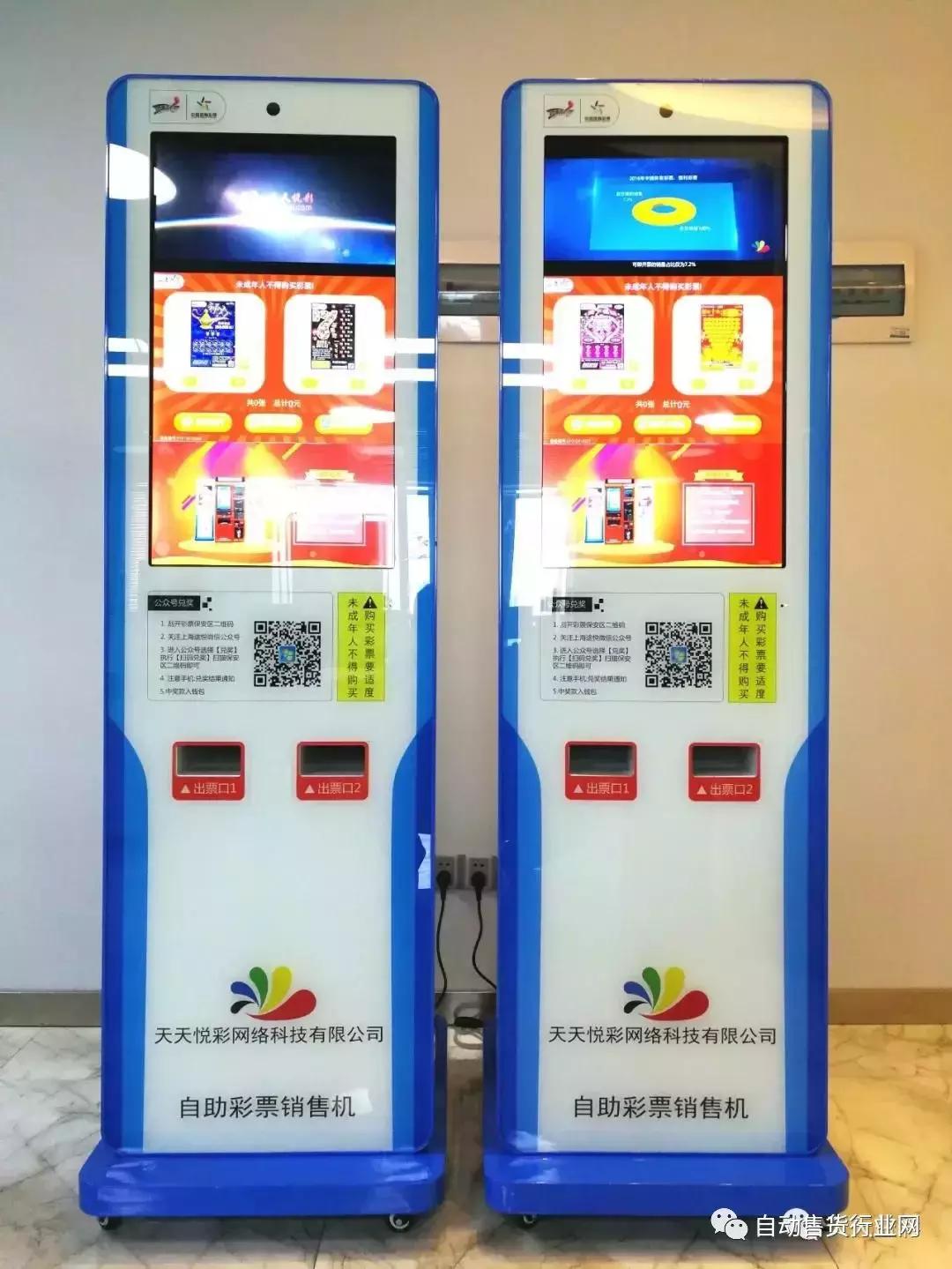 图片的力量，好彩头图片的魔力与影响