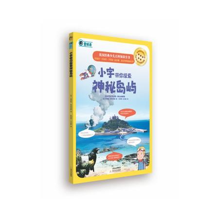 品味经典，好彩香烟四种口味的深度探索