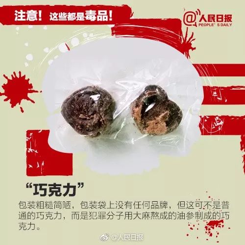 探秘好彩香烟价格，一条烟的背后故事