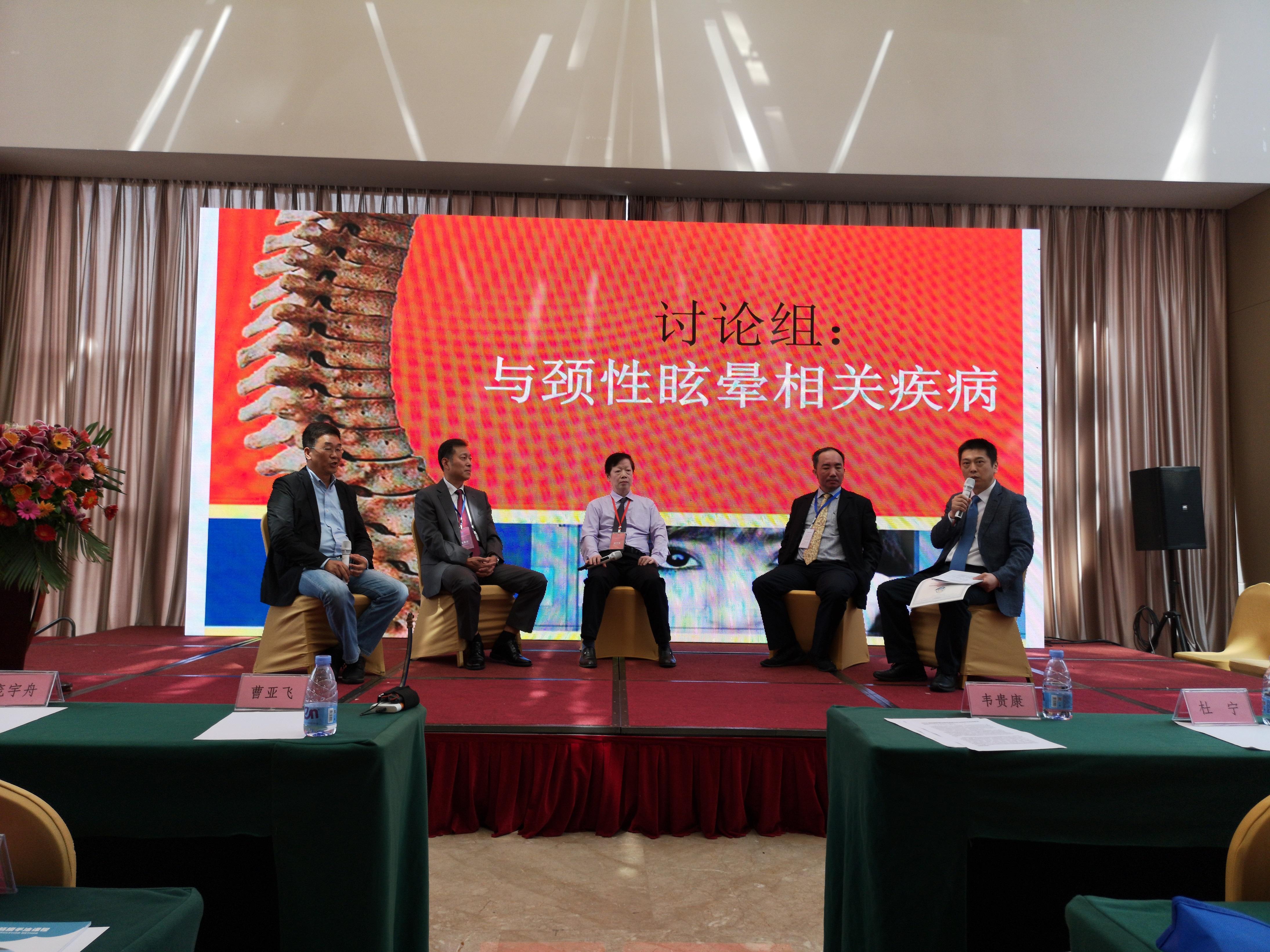 推拿按摩入门，掌握24种基础手法的关键