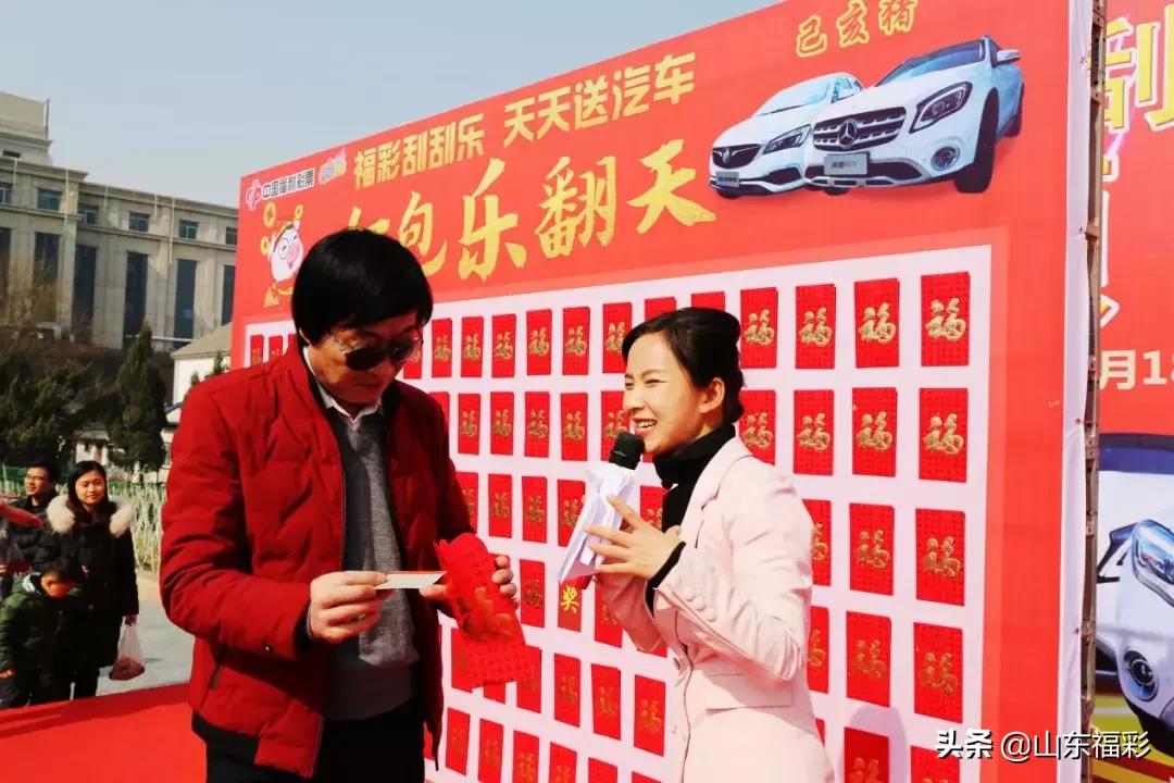 刮刮乐在线试刮，解锁娱乐新体验的数字钥匙