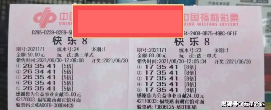 第675页