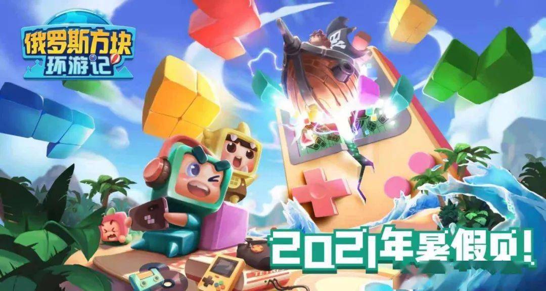 探索3D正版藏机图库，解锁数字艺术与娱乐的新境界